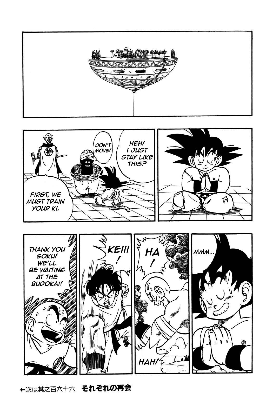 Dragon Ball Chapter 165 15